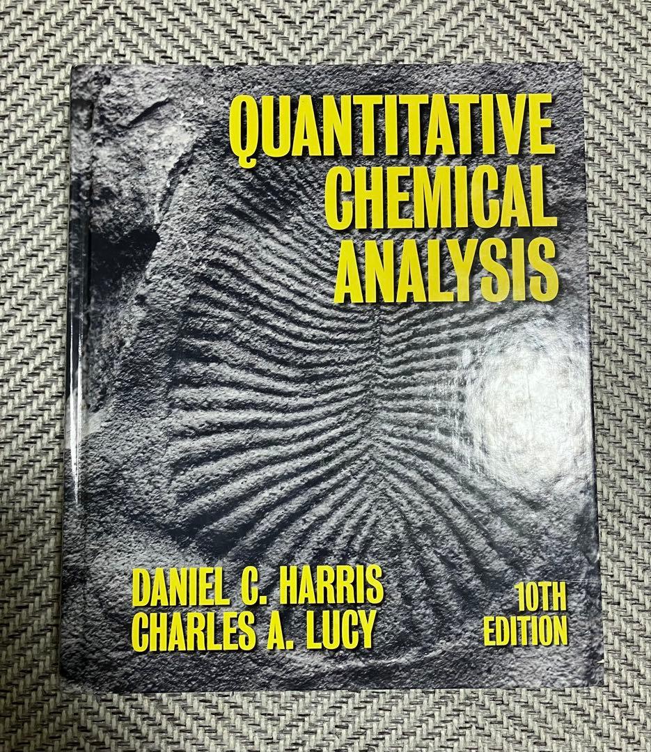 QUANTITATIVE CHEMICAL ANALYSIS ハリス分析化学