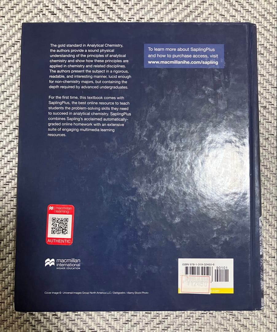 QUANTITATIVE CHEMICAL ANALYSIS ハリス分析化学