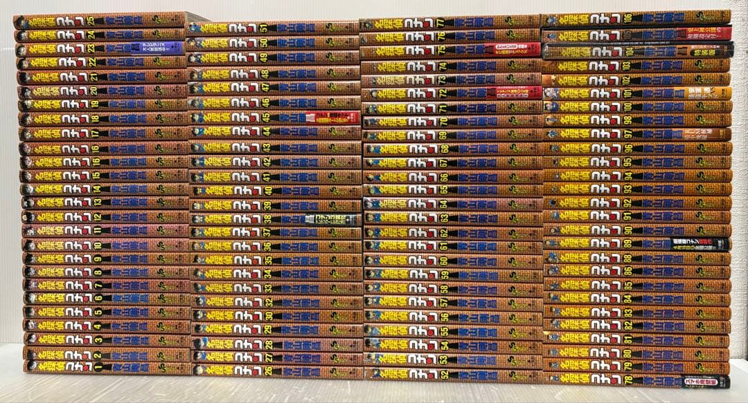 【RX26m】 名探偵コナン 青山剛昌　第1～106巻続巻全巻セット