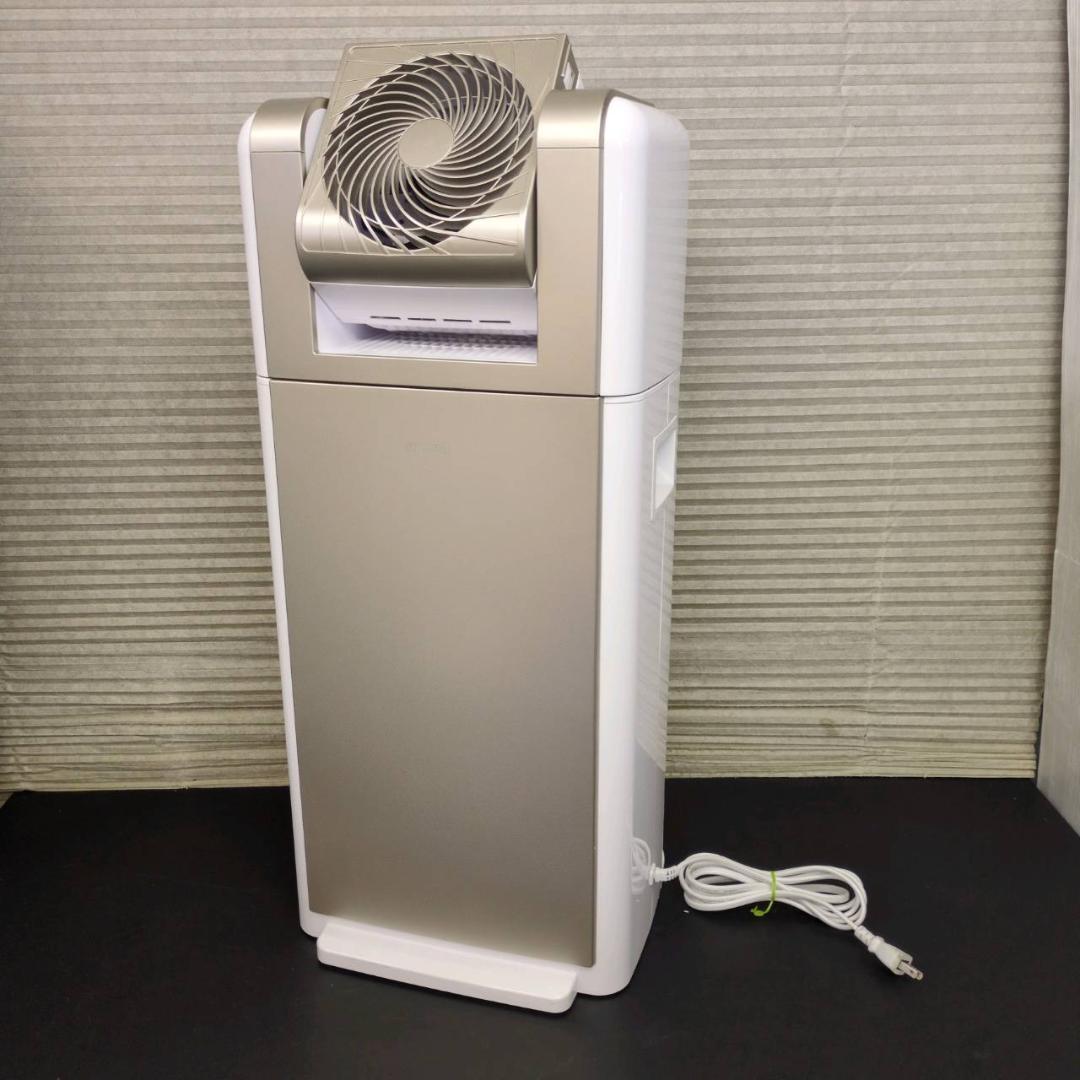 ☆アイリスオーヤマ サーキュレーター衣類乾燥除湿機 KIJDC-N80-N
