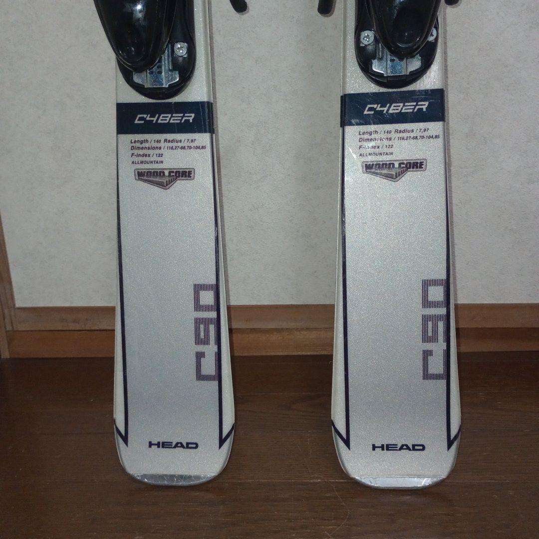 HEAD C90 CYBER　スキー板 140cm 中古