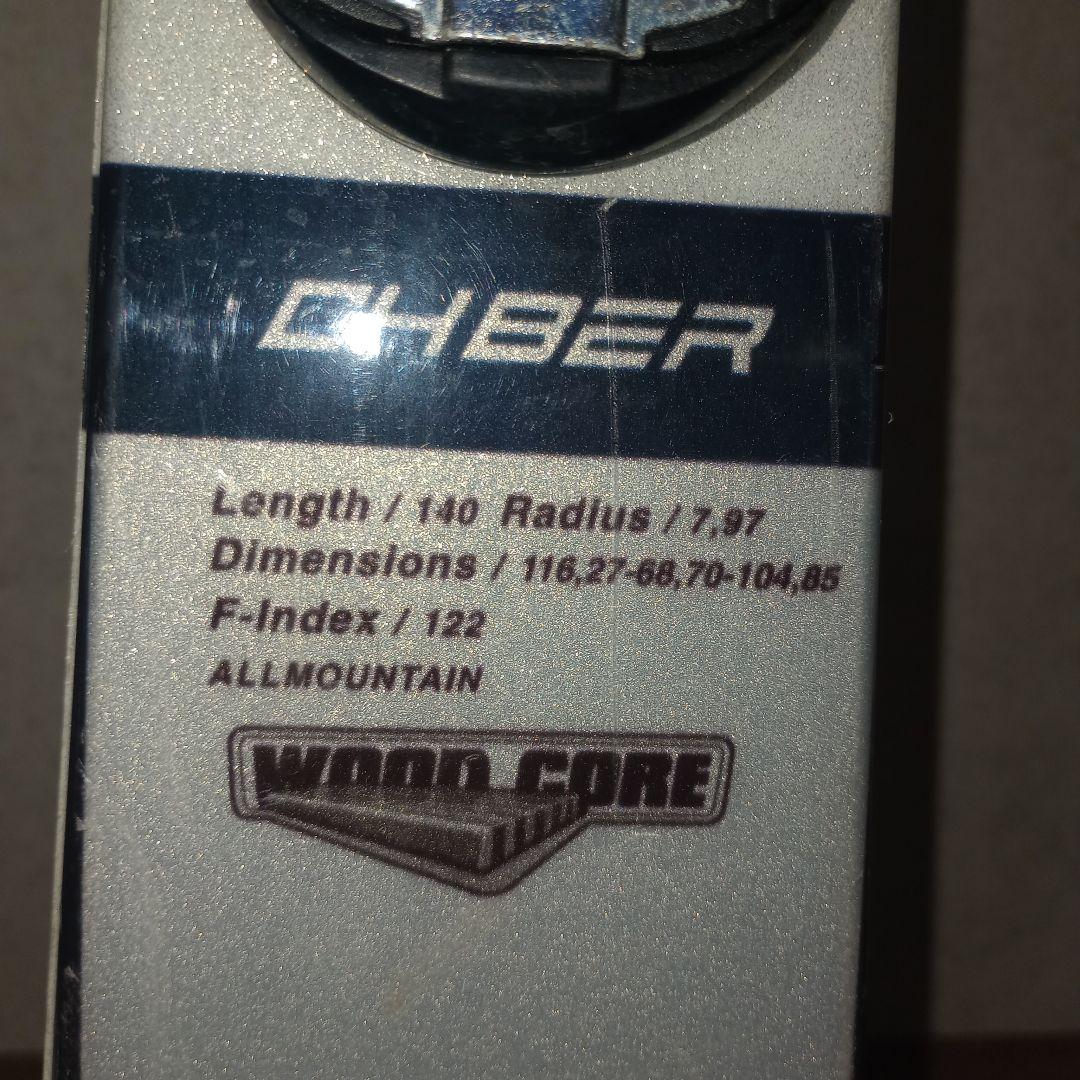 HEAD C90 CYBER　スキー板 140cm 中古