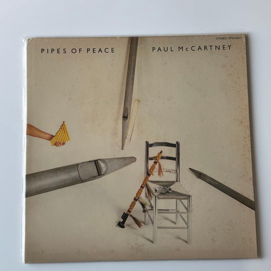 レコードまとめ売り　名盤4枚セット