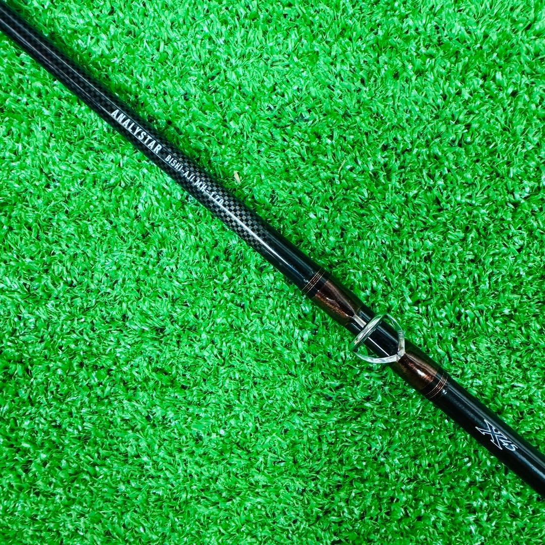 ダイワANALYSTAR ビシアジ MH-170 釣り竿 ロッド フィッシング