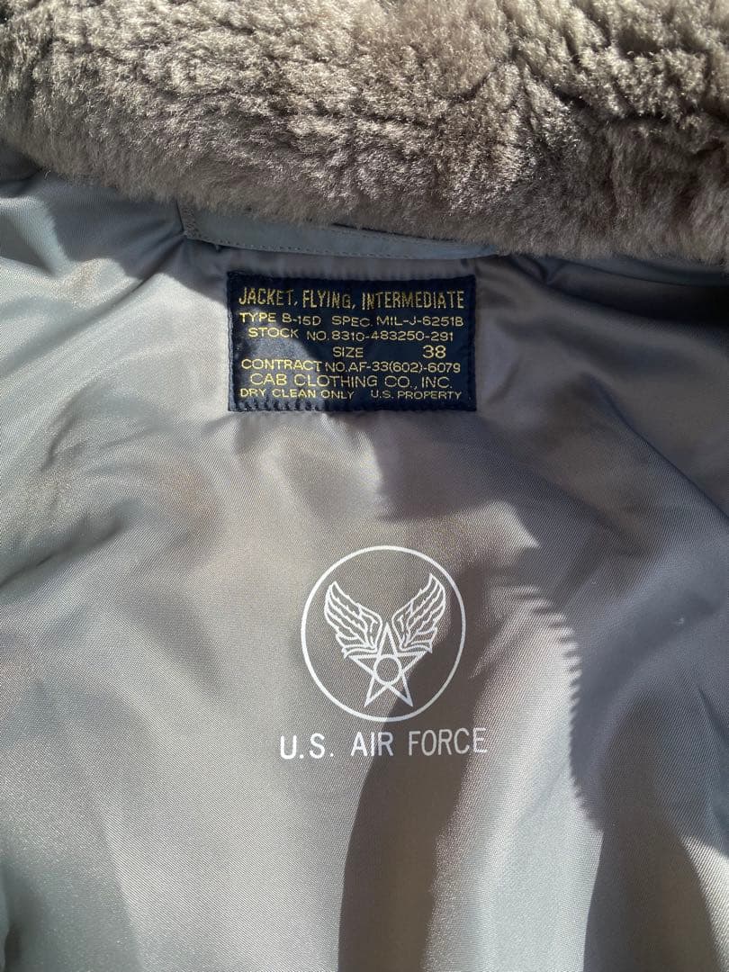 B-15 フライトジャケット　ファー付き