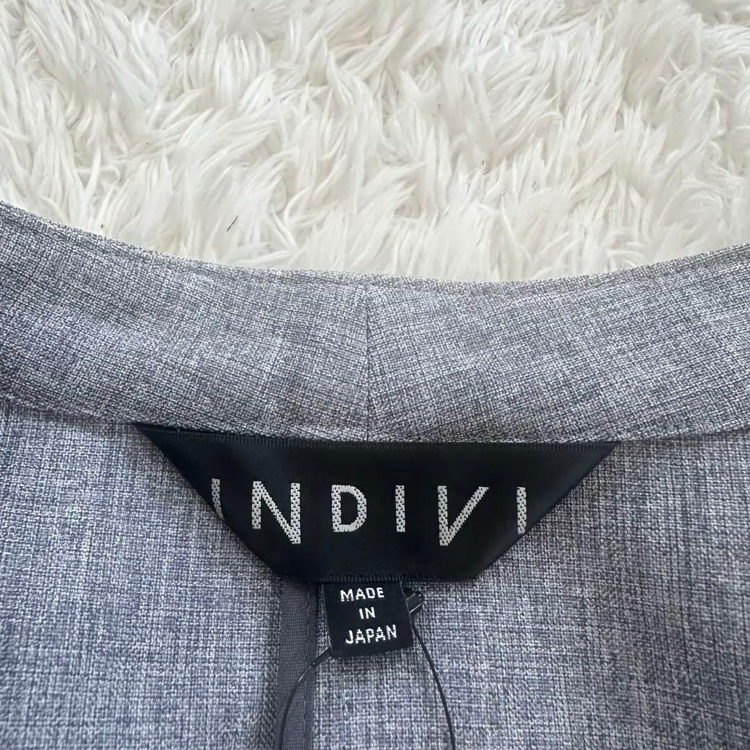 【新品】INDIVI スーツ 接触冷感 紫外線カット ウォッシャブル　グレー