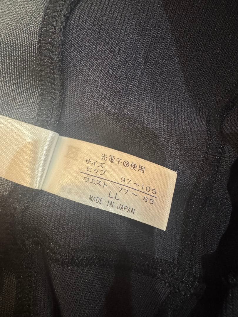 Chiho【新品未使用】　グラントイーワンズ　ファットバーンスパッツ LL