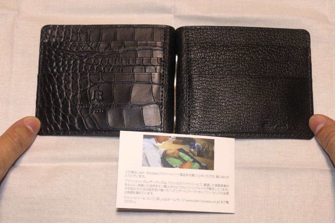 JEAN ROUSSEAUアリゲーター 二つ折り財布 カードケース セット