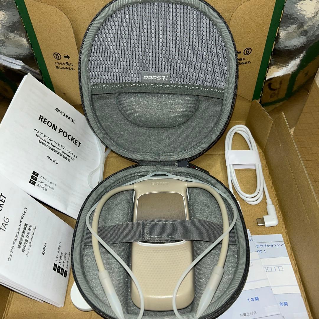 +αセット REONPOCKET 5 ネックバンド　タグセンサー　ソニー　レオン