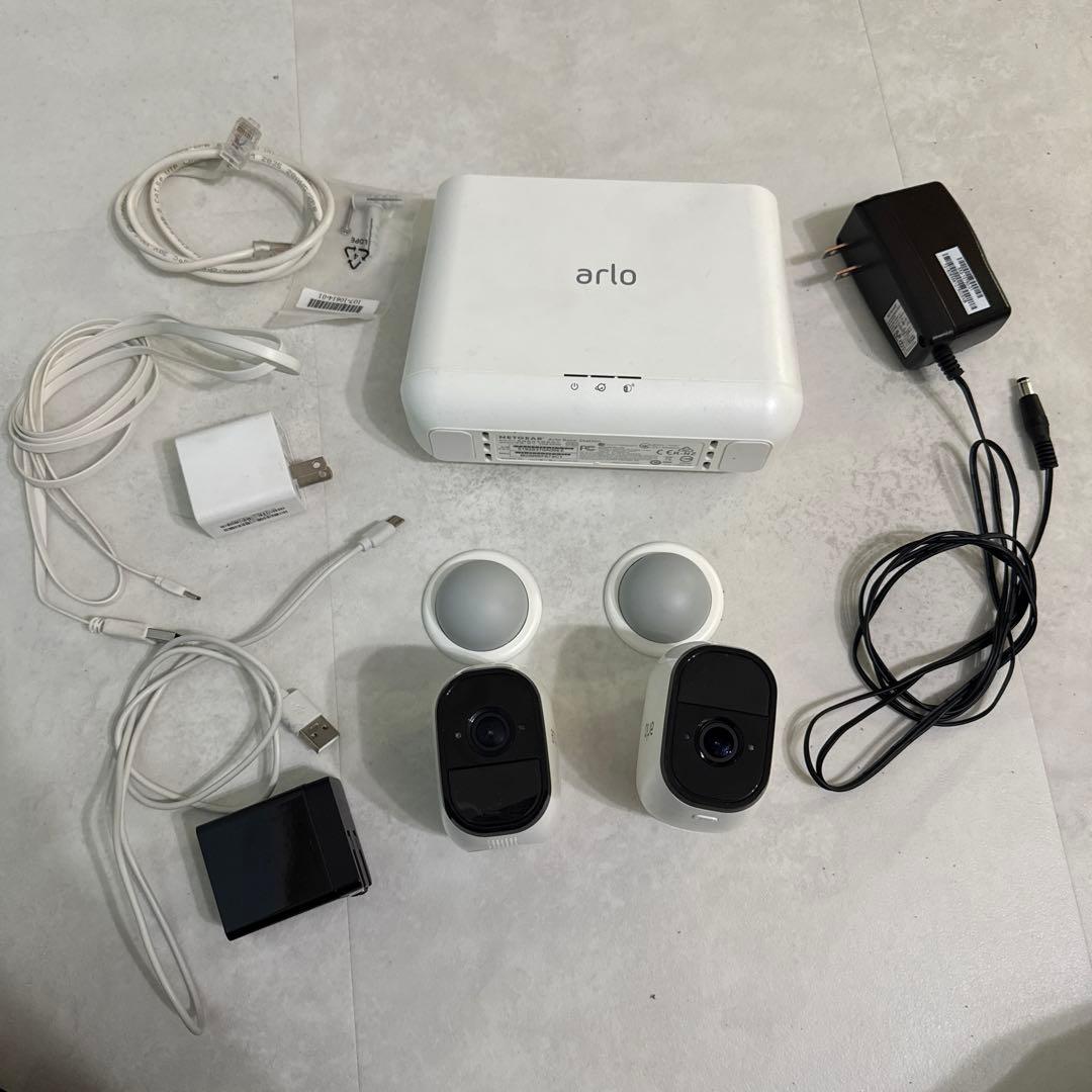 Arlo 防犯カメラ 2台セット ベースステーション付き