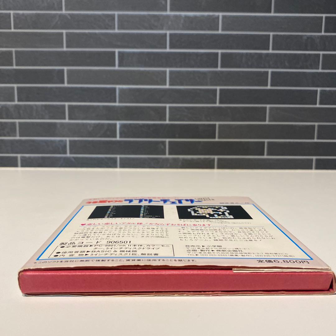 【希少】うる星やつら　ラブリーチェイサー