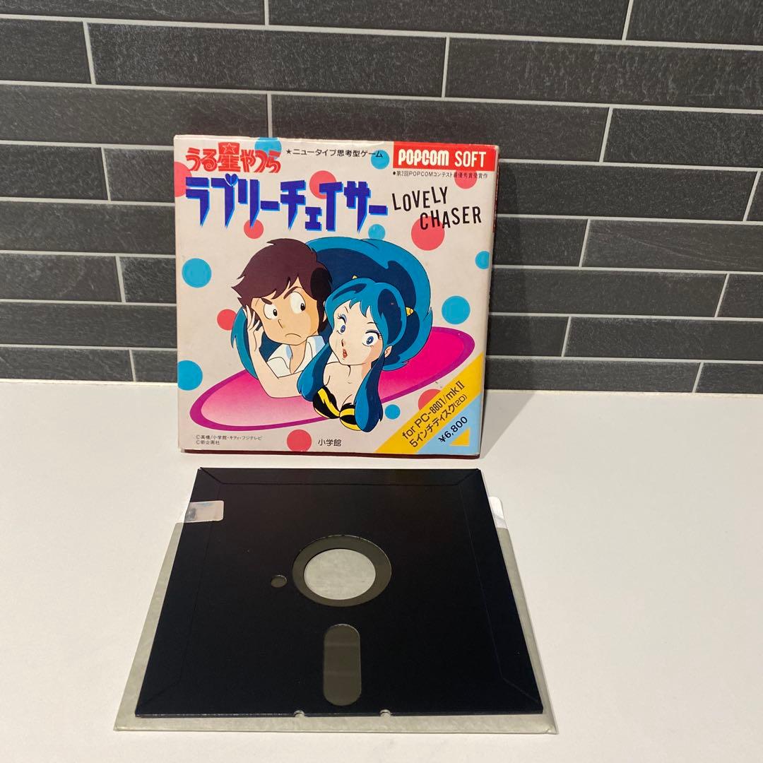 【希少】うる星やつら　ラブリーチェイサー