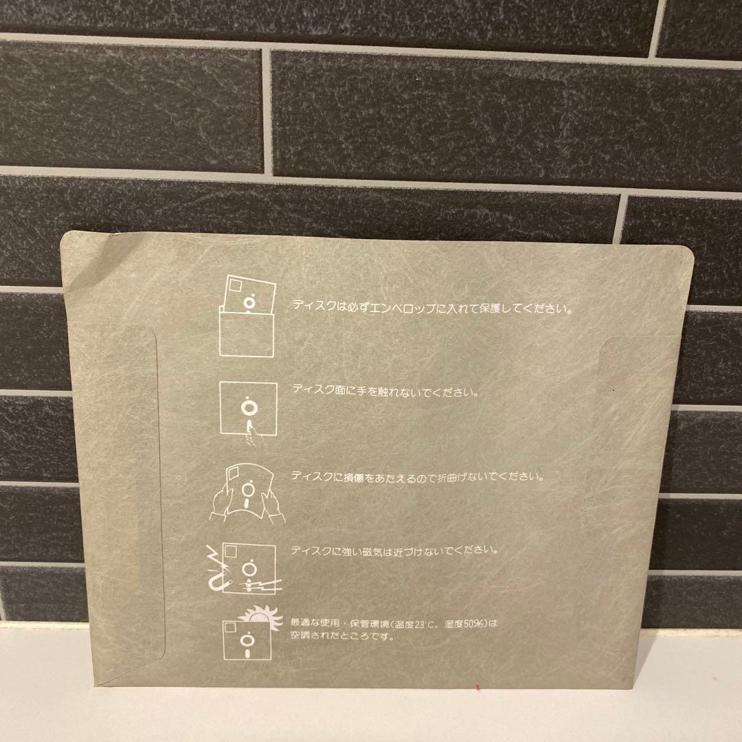 【希少】うる星やつら　ラブリーチェイサー