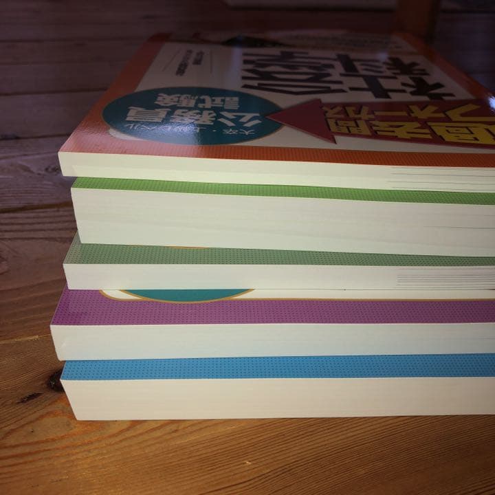 クレアール 公務員講座 大卒・上級レベルテキスト/過去問フォーカスセット