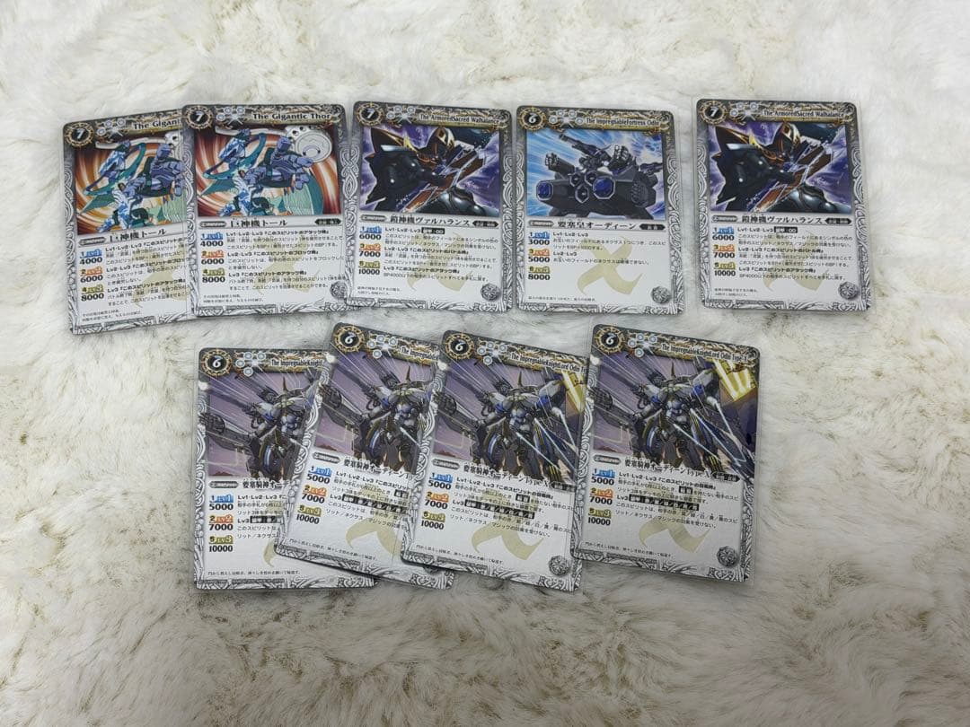 り*様 【バトルスピリッツ】 Xレア まとめ売り 初期レリーフ