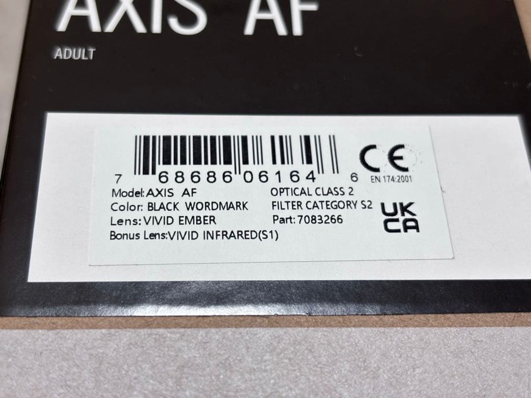 GIRO ジロ　AXIS AF アクシス　BLACK WORDMARK ケース付