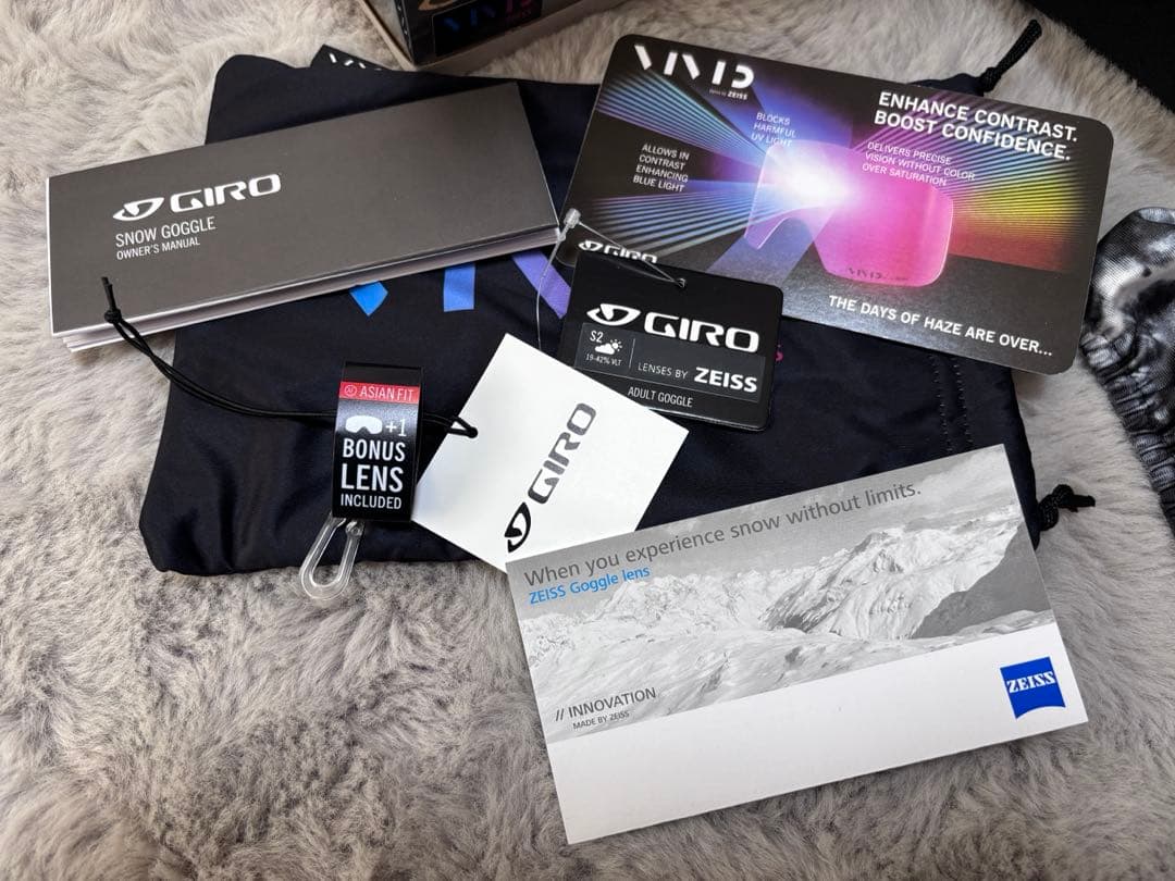 GIRO ジロ　AXIS AF アクシス　BLACK WORDMARK ケース付