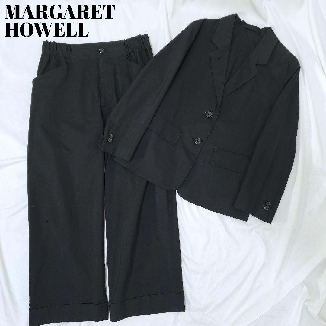 美品✨マーガレットハウエル 23年 コットンシルクセットアップ ブラック M