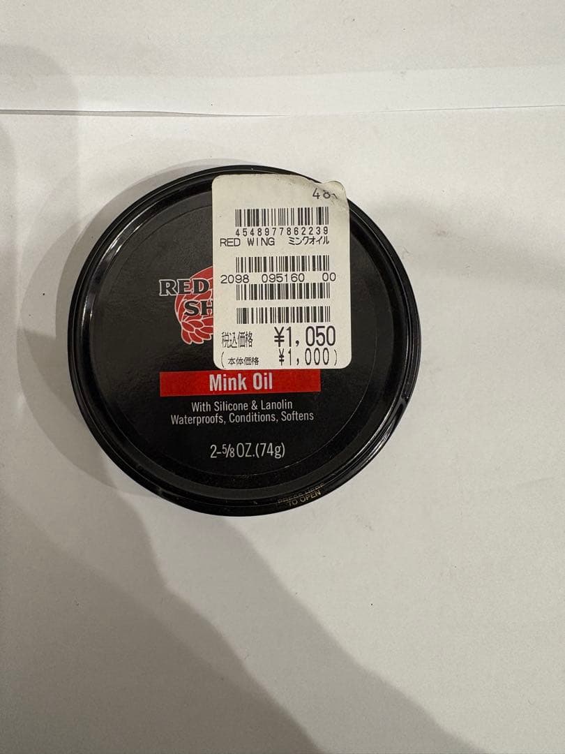 REDWING レッドウイング 9014 ベックマン　ソール交換済み、オイル付き