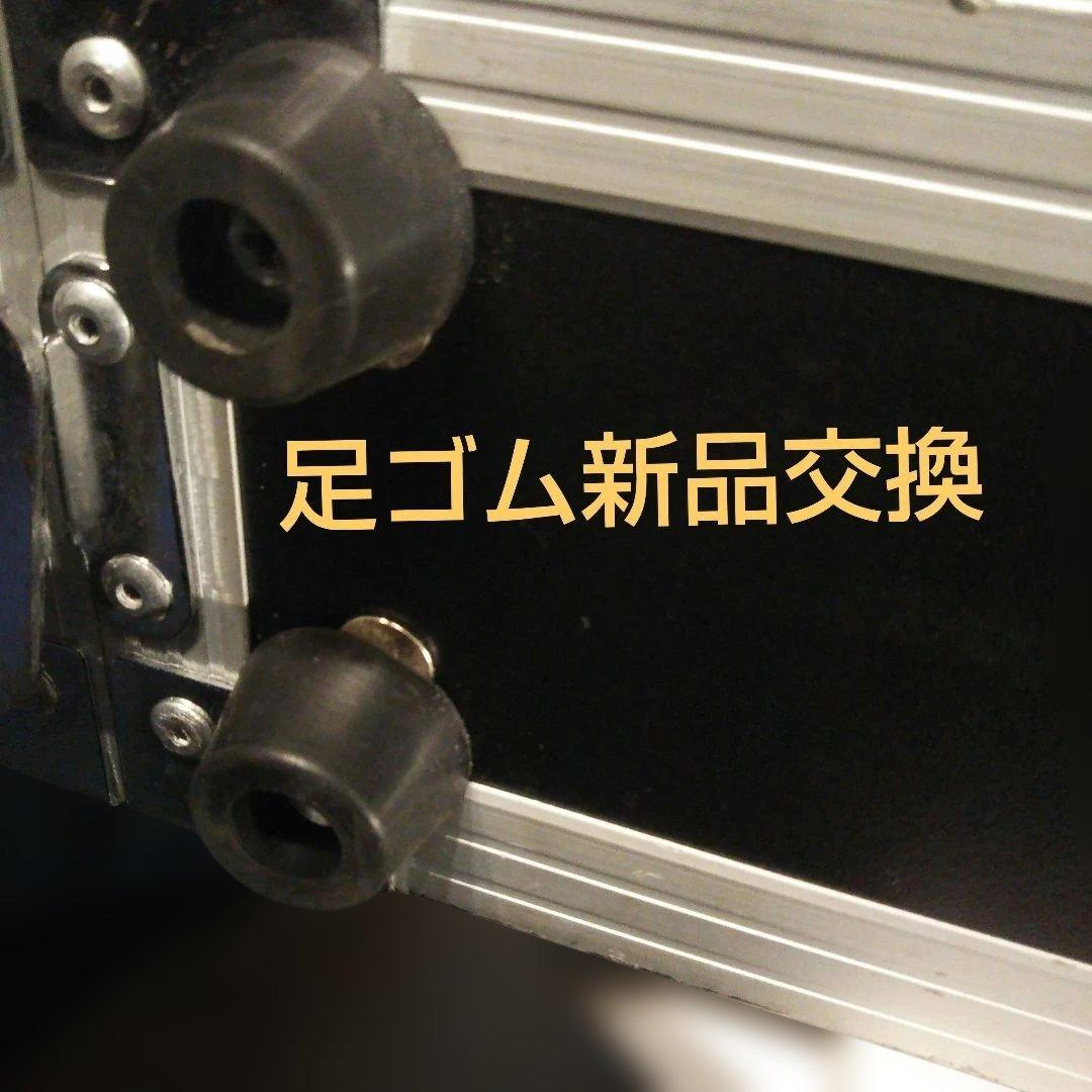 ラックケース 2U CPR2UA ハードケース