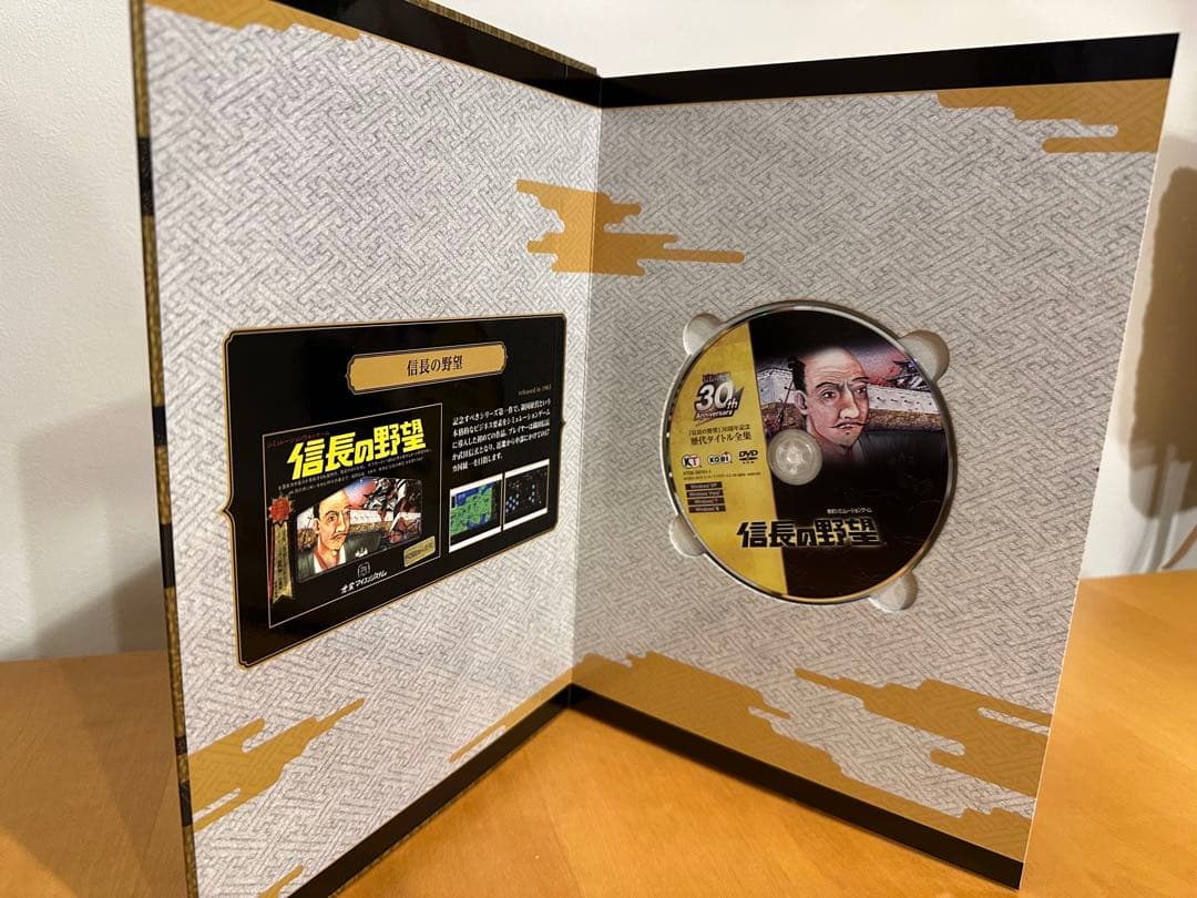 【美品】「信長の野望」30周年記念 歴代タイトル全集