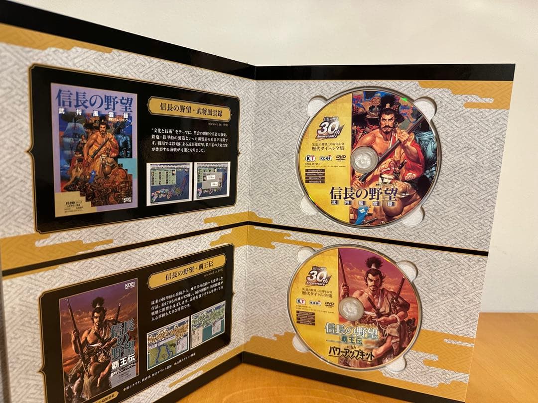 【美品】「信長の野望」30周年記念 歴代タイトル全集