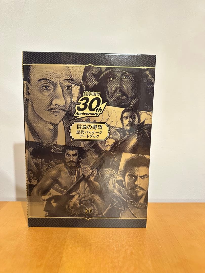 【美品】「信長の野望」30周年記念 歴代タイトル全集