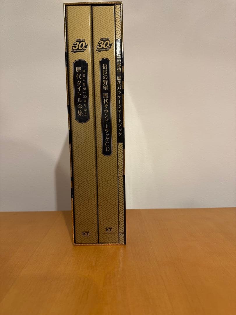 【美品】「信長の野望」30周年記念 歴代タイトル全集