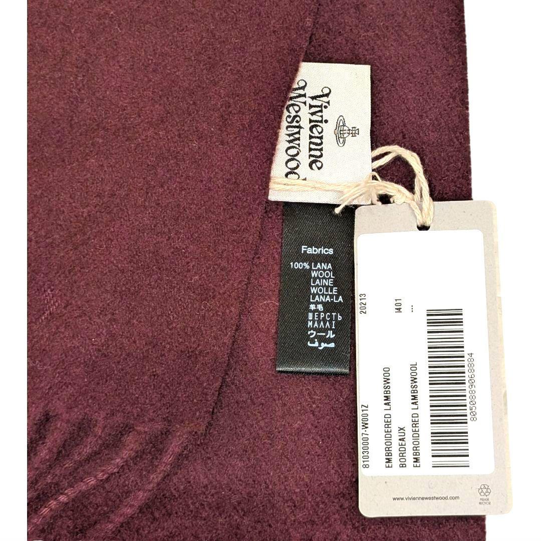 ✨新品 ヴィヴィアンウエストウッド バーガンディ ウールマフラー タグ付き