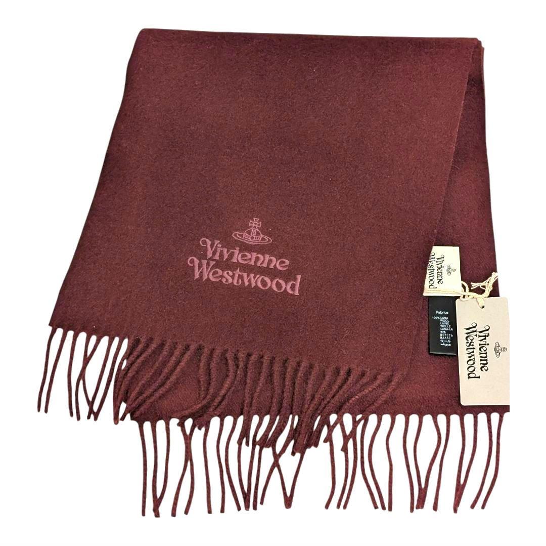 ✨新品 ヴィヴィアンウエストウッド バーガンディ ウールマフラー タグ付き