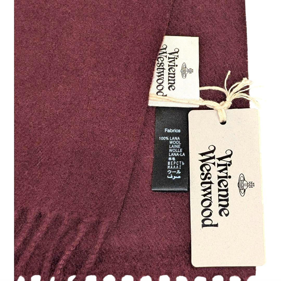 ✨新品 ヴィヴィアンウエストウッド バーガンディ ウールマフラー タグ付き