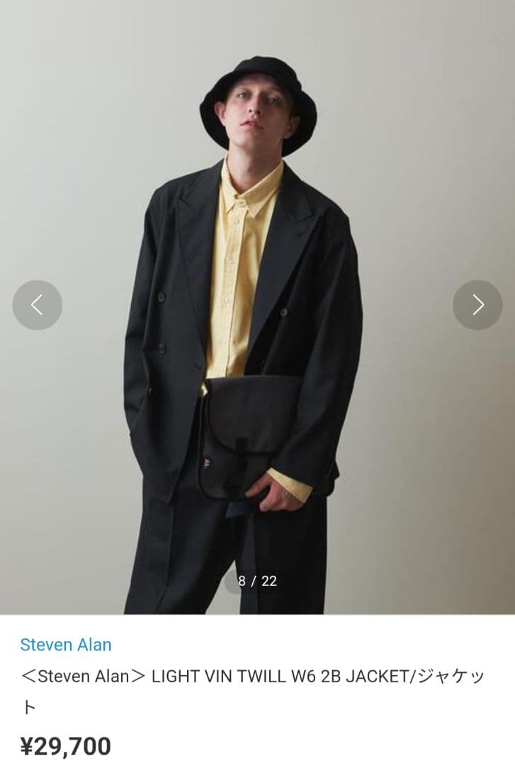 超高級ウール★未使用級スティーブンアラン　ダブル　テーラードジャケット　XL