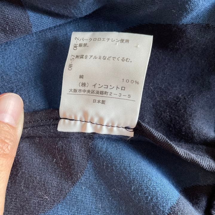 ヴィヴィアンウエストウッド ラブジャケット セットアップ