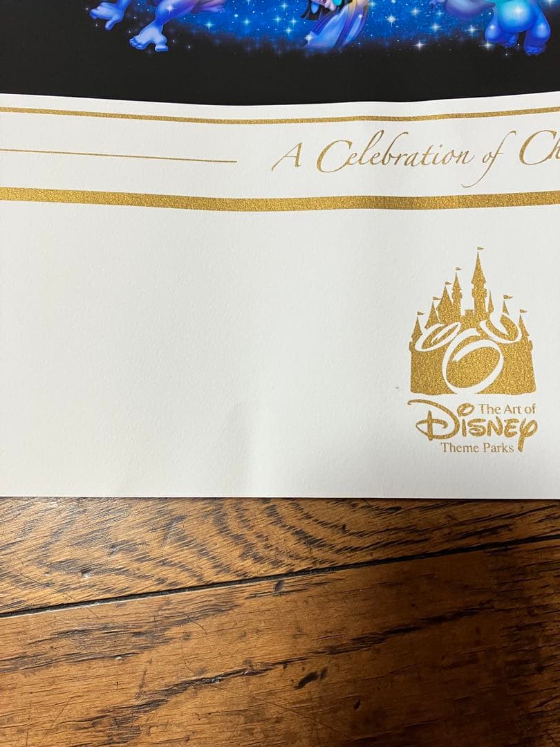 ディズニー 限定ジクレー ポスター 368部