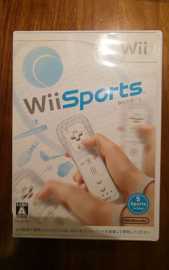 Nintendo Wii本体・Wiiスポーツ
