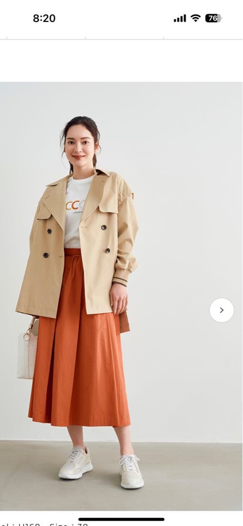 LOUNIE ベージュ トレンチコート サイズ2 未使用品！