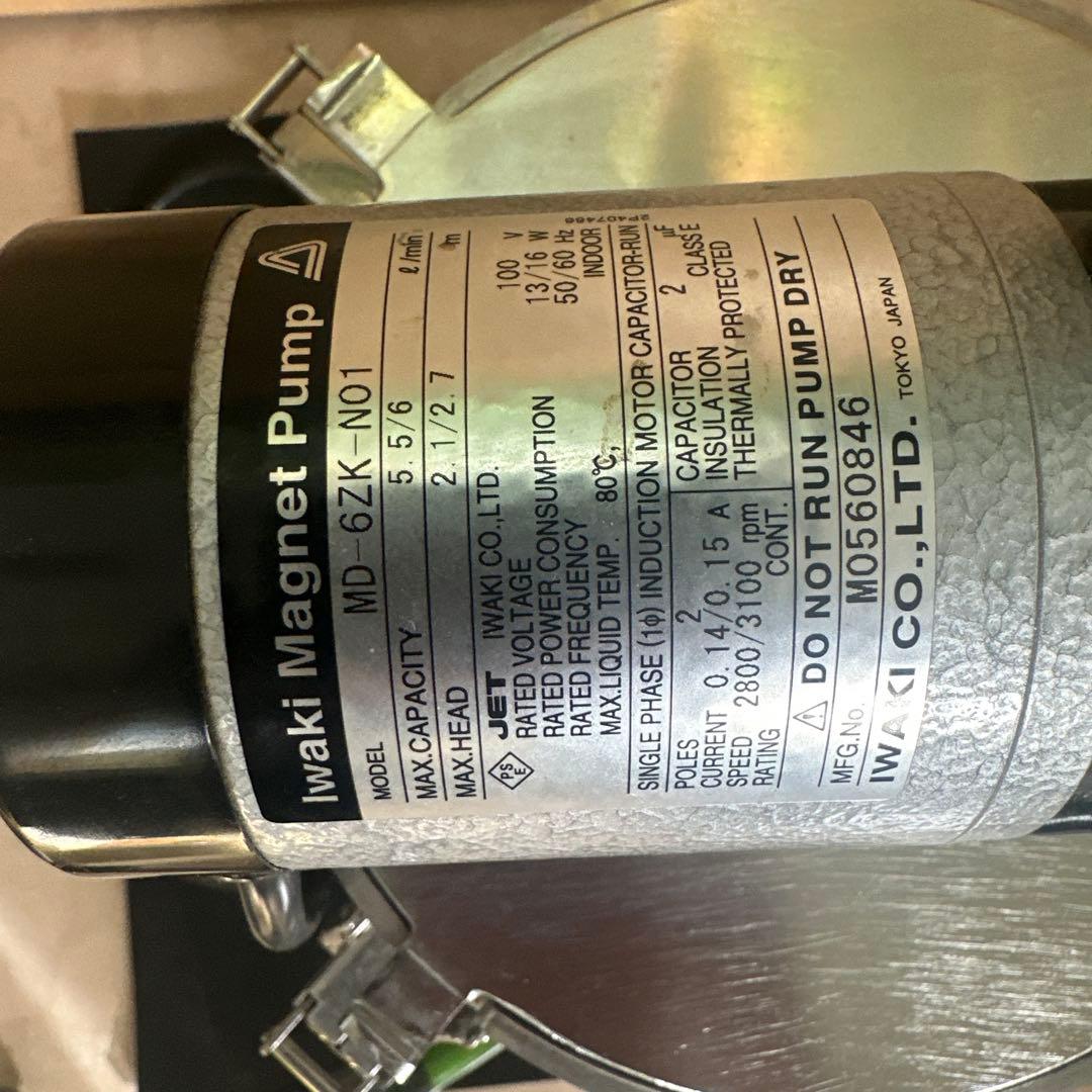 旧ロゴADA ES-600 未使用クリアホース付き