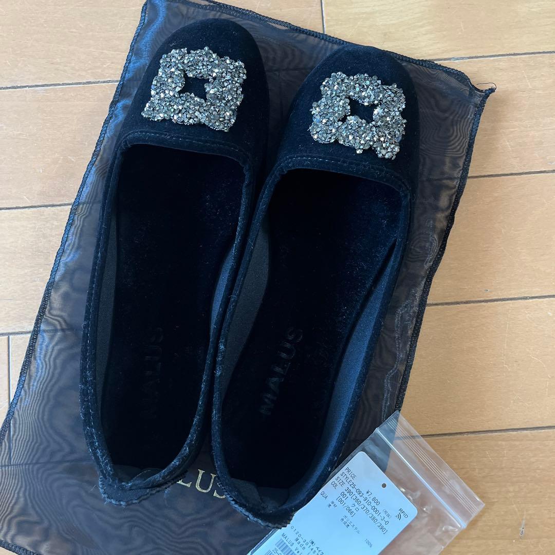 今期完売アパルトモン malus/マリュス velvet bigou shoes
