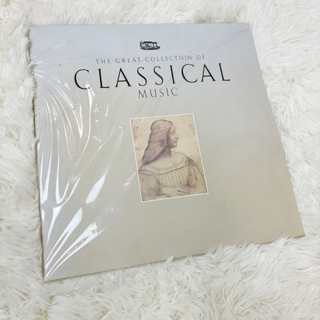 全100枚組 LPレコード 世界クラシック LPレコード ボックスセット ②