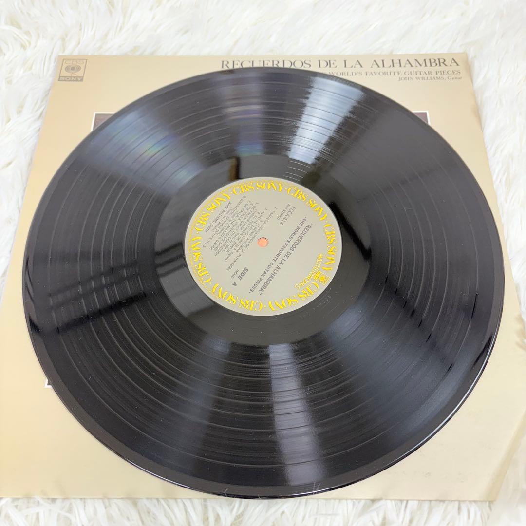 全100枚組 LPレコード 世界クラシック LPレコード ボックスセット ②