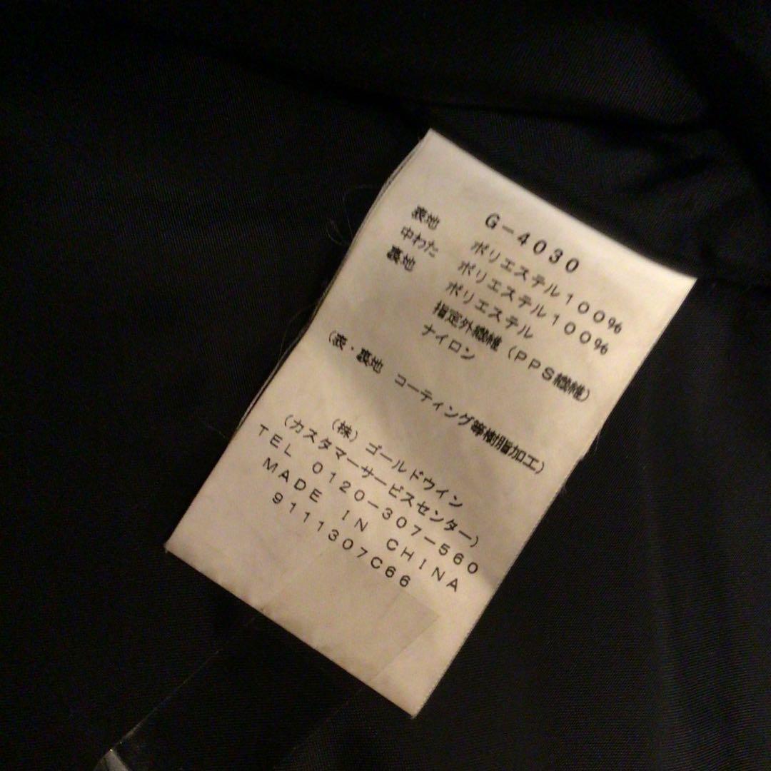 ゴールドウイン GOLDWIN スキーウェア ブルー/ブラック/オレンジ