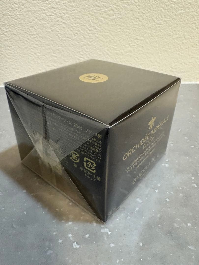 ゲラン　オーキデブラック　アイクリーム