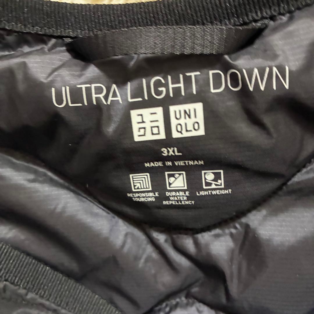 UNIQLO ウルトラライトダウン ベスト ロング 大きいサイズ ロングベスト