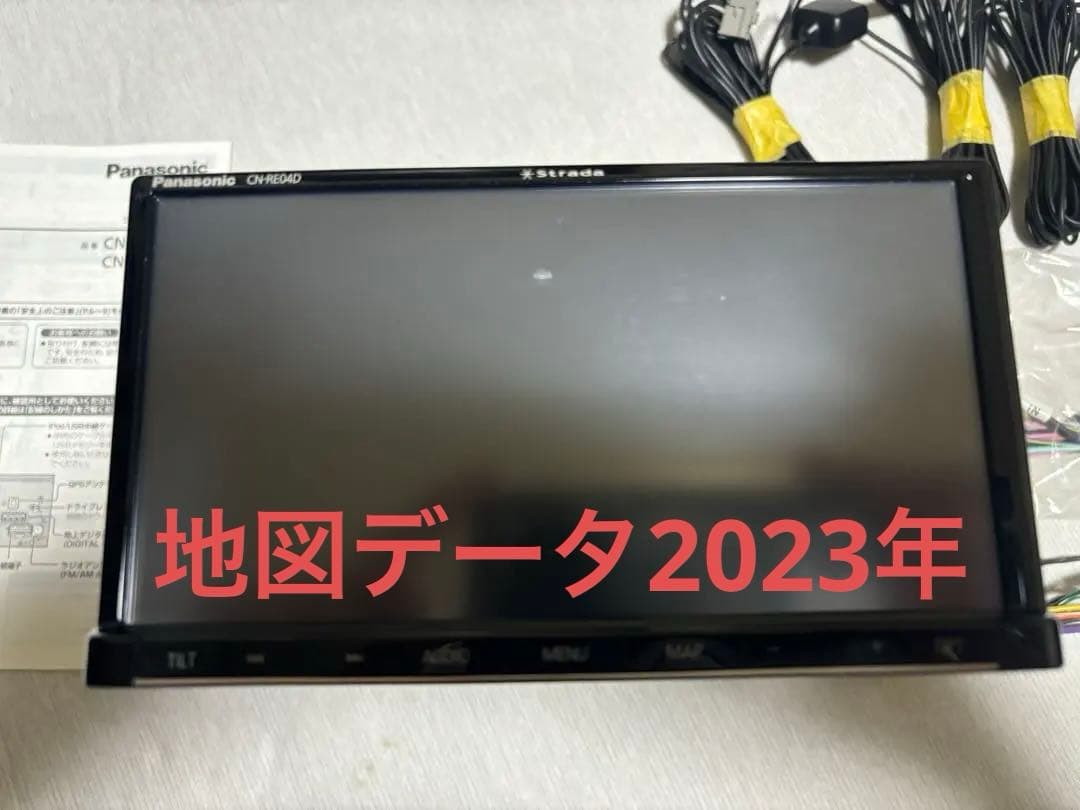 地図23年版Panasonic ストラーダ　CN-RE04D