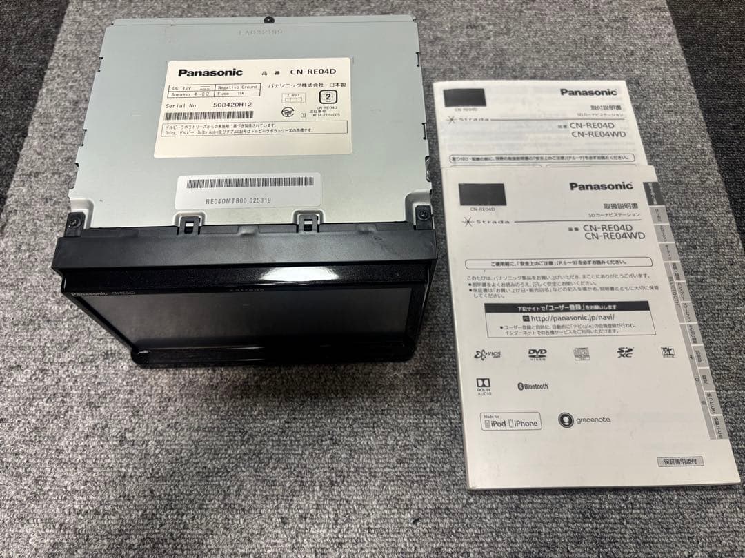 地図23年版Panasonic ストラーダ　CN-RE04D