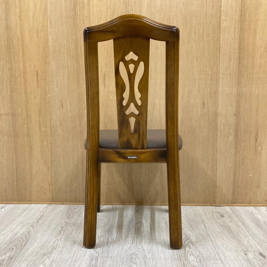 【カリモク】コロニアル　透かし彫り　ダイニングチェア　椅子 ①