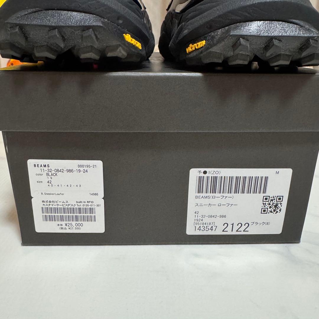 【美品】BEAMS B.SneakerLoafer BLACK/42