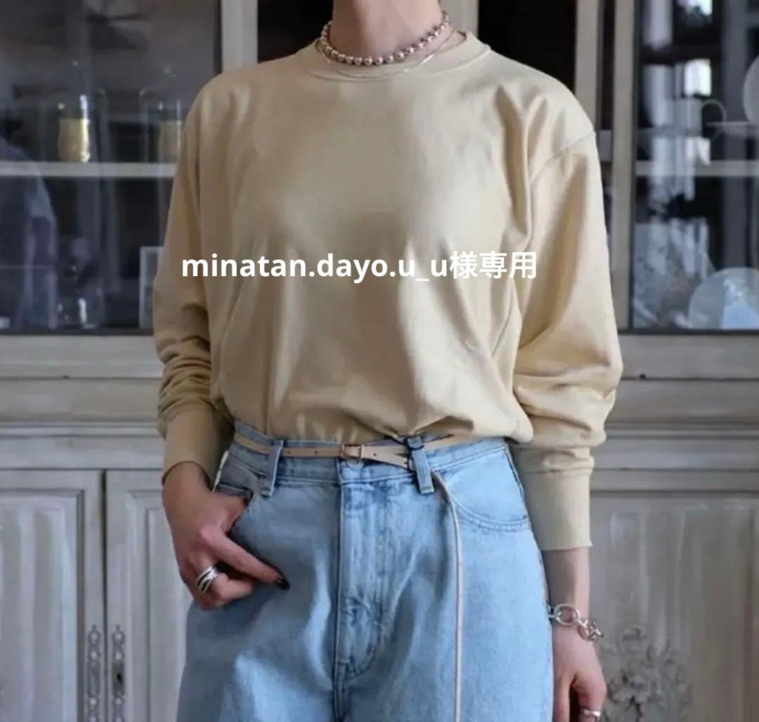 トップス AURALEE ELASTIC HIGH GAUGE SWEAT P/O 1