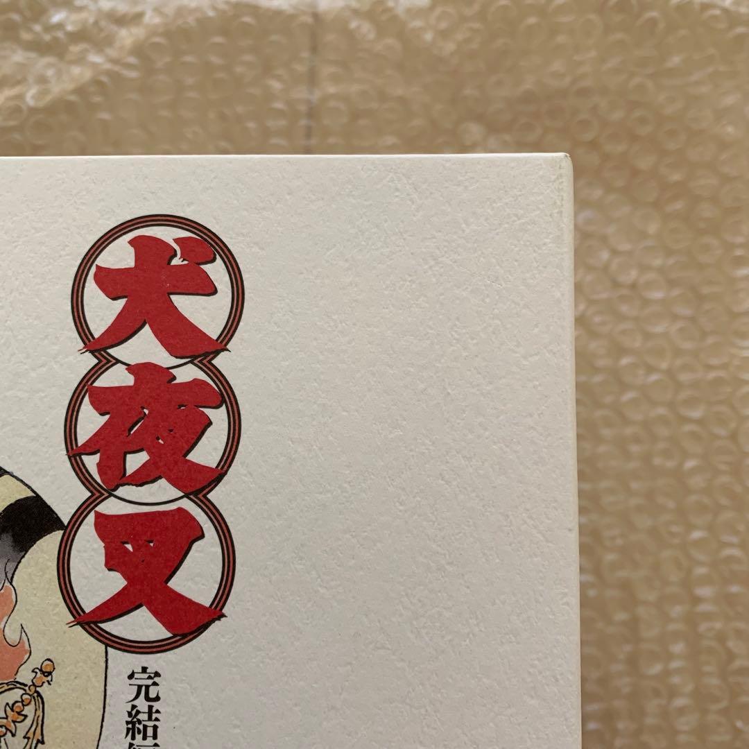 犬夜叉　完結編　DVDBOX　初回限定版　全巻セット　帯付き