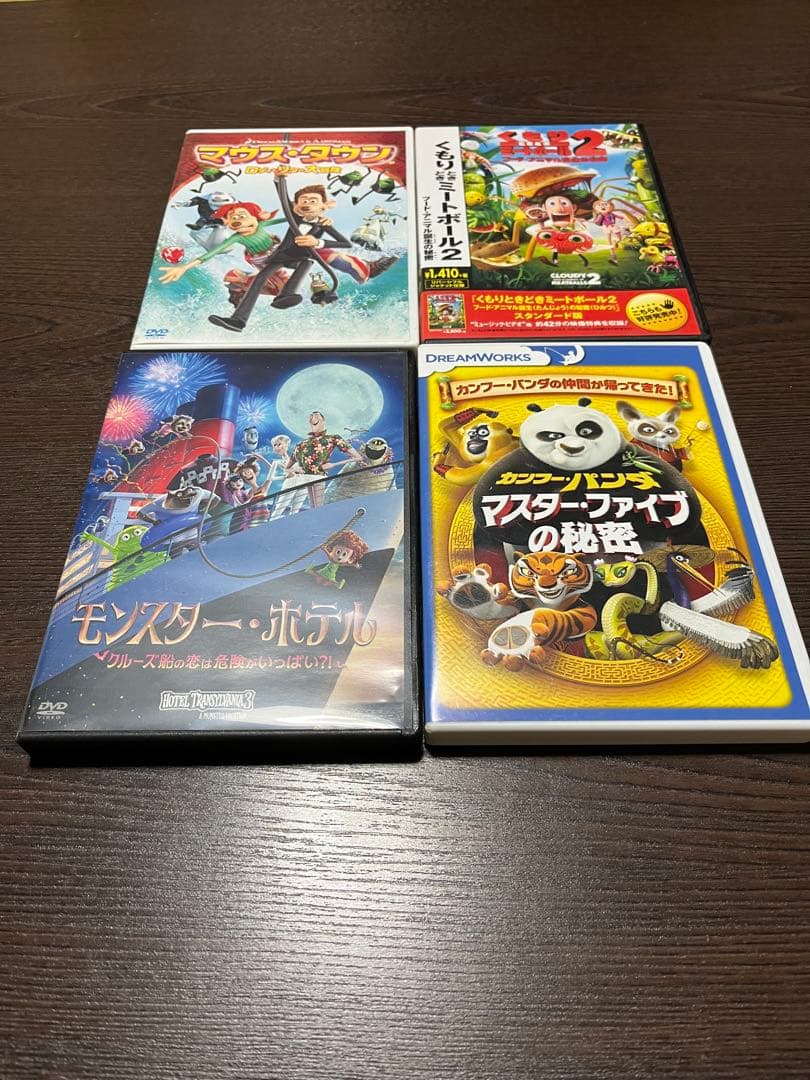 ベン3　　　ディズニーDVD28タイトル　まとめ売り